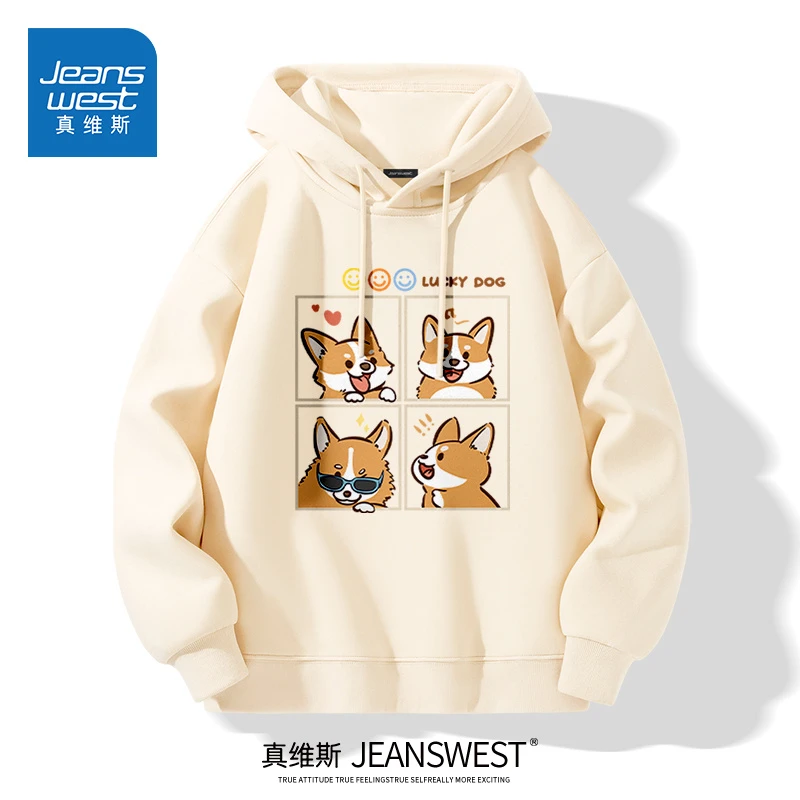 真维斯重磅连帽卫衣男女同款春秋季新款萌宠印花青少年百搭外套M