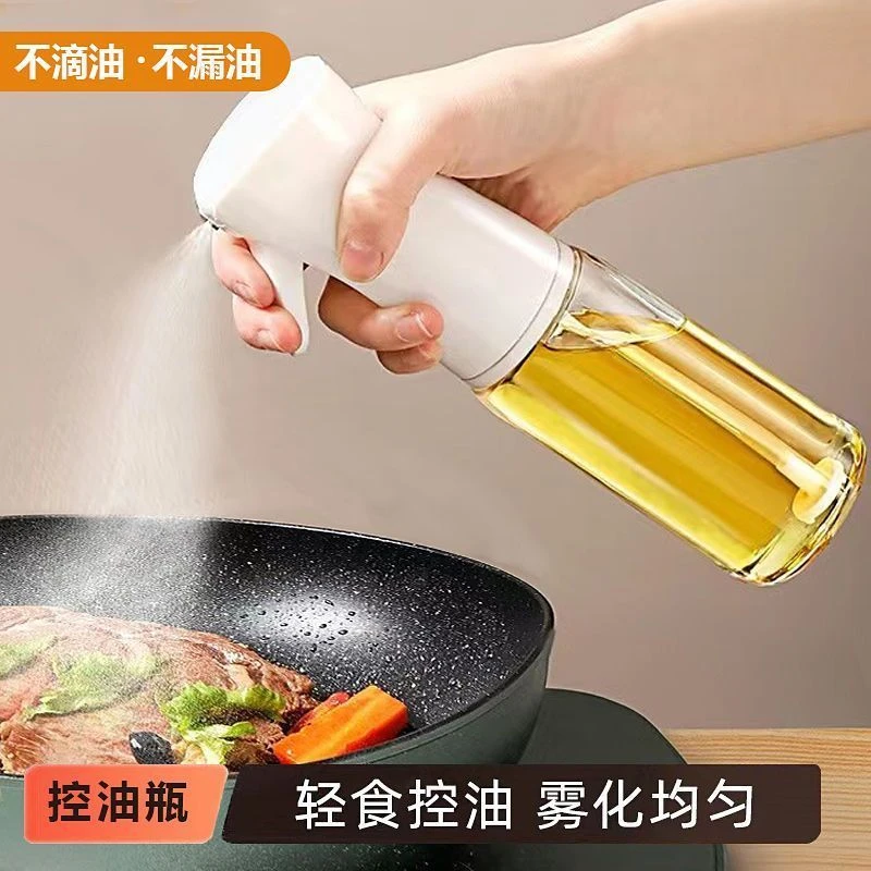 按压式雾化喷油瓶家用厨房食用油喷油壶玻璃油壶烧烤空气炸锅喷壶