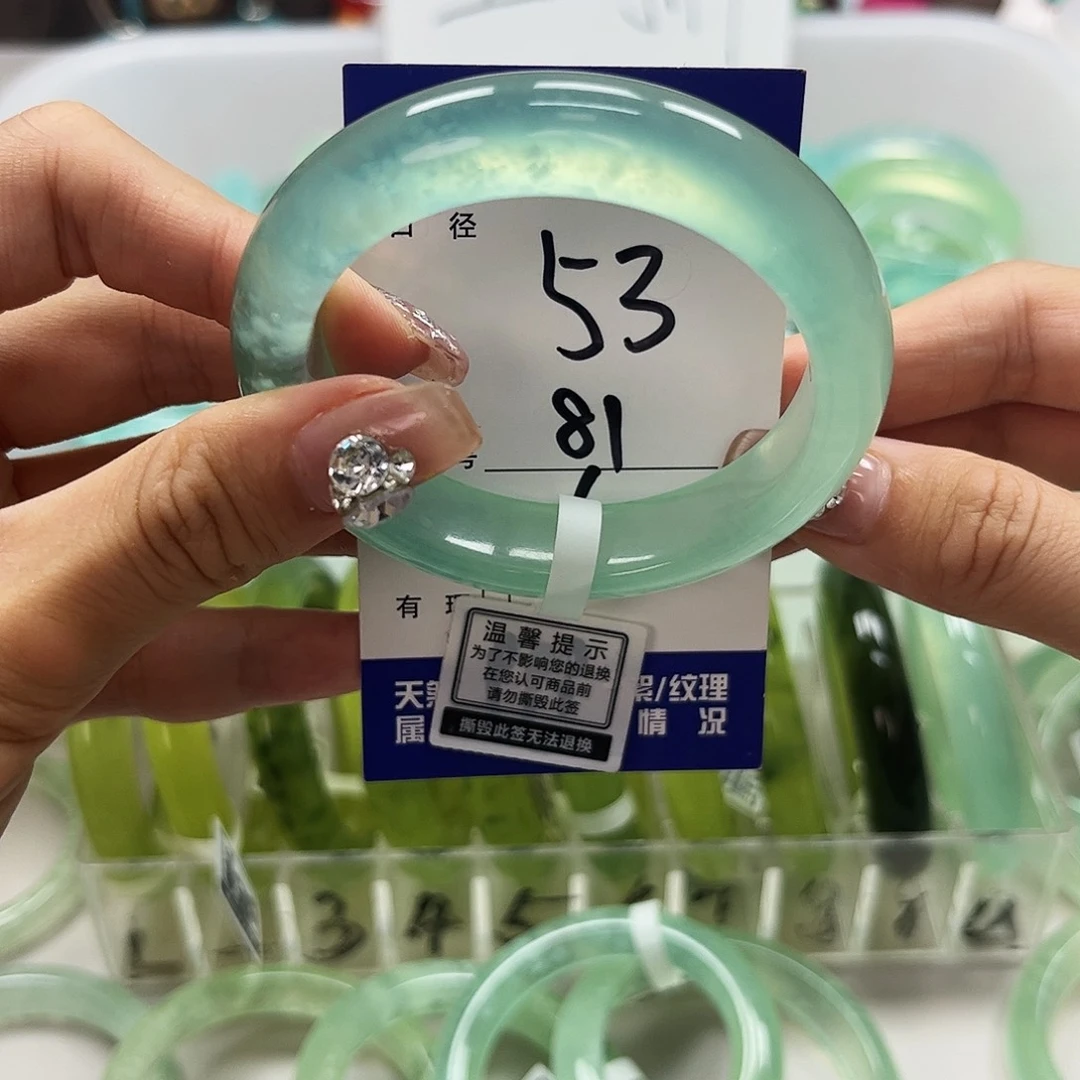 蛇纹石玉未镶嵌手镯钾***铝