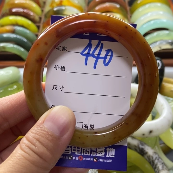 火***面蛇纹石玉未镶嵌手镯