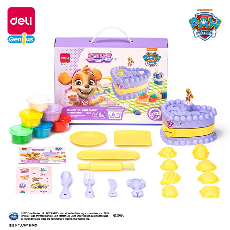 得力YC142汪汪队彩泥蛋糕机(混)(盒)