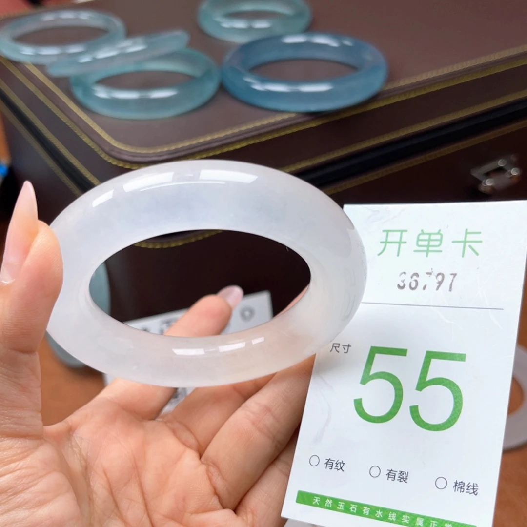 *****石英岩玉手镯未镶嵌