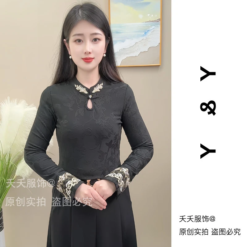 2025秋冬新款加绒打底衫时尚百搭长袖上衣重工刺绣新中式T恤气质