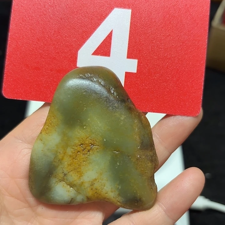 和田玉（糖玉）未镶嵌挂件