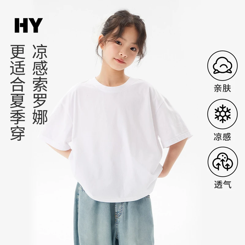 儿童清凉薄款T恤2025夏季新款女童韩版多巴胺圆领半袖女大童短袖