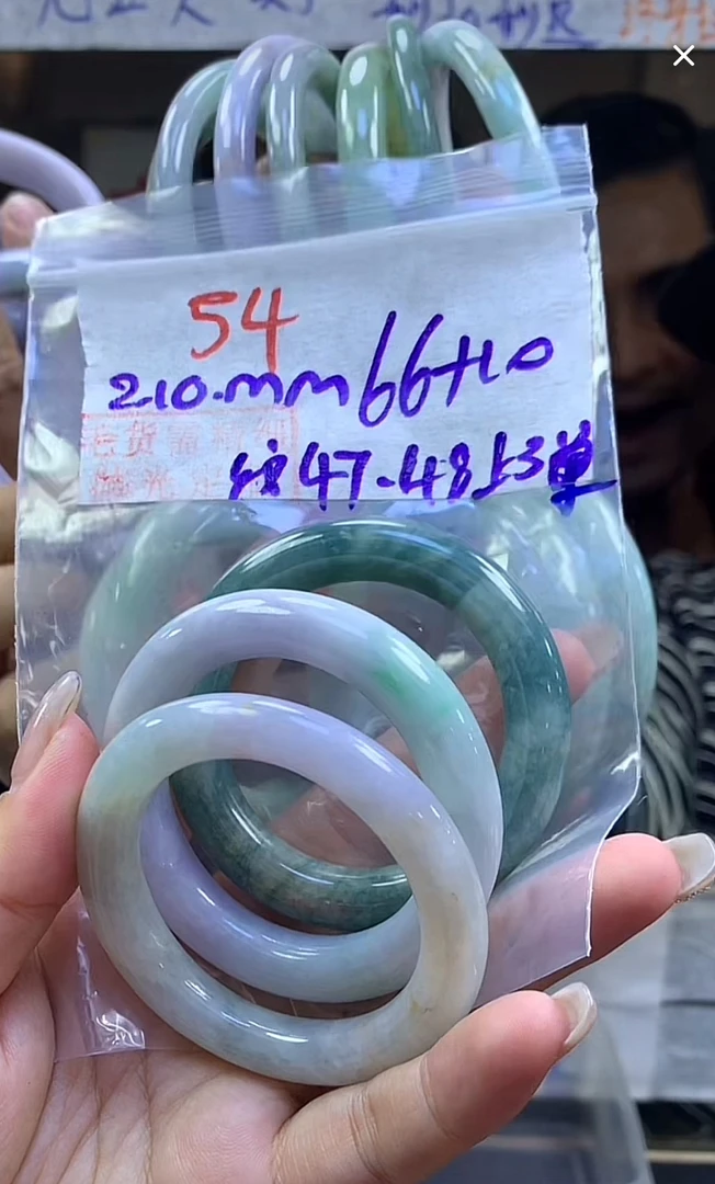 定制翡翠未镶嵌毛货54童镯47-48纹+66元+多样性拍一发一