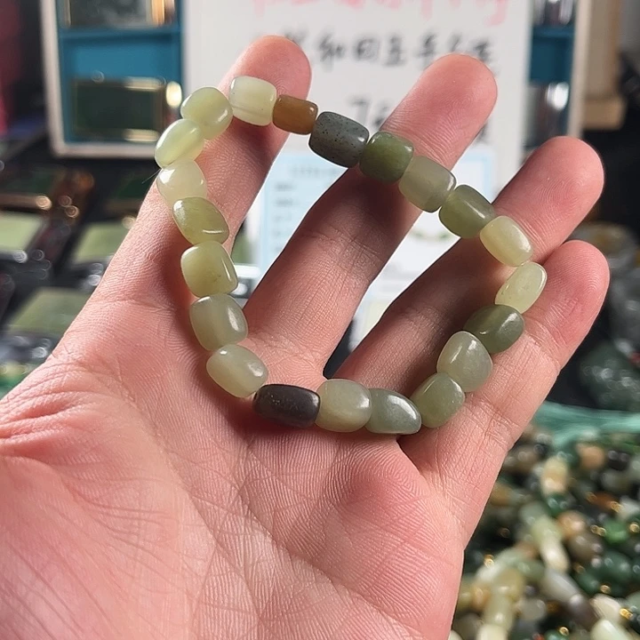 未镶嵌和田玉珠宝半成品