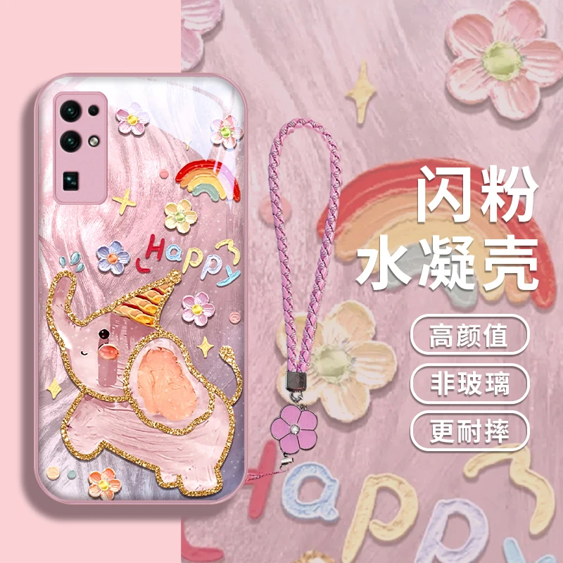 彩虹小象适用华为荣耀30pro手机壳30网红30s挂绳情侣荣耀20pro水