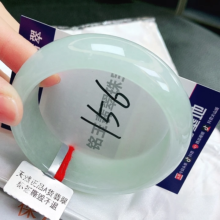 翡翠未镶嵌手镯缅甸天然a货翡翠手镯
