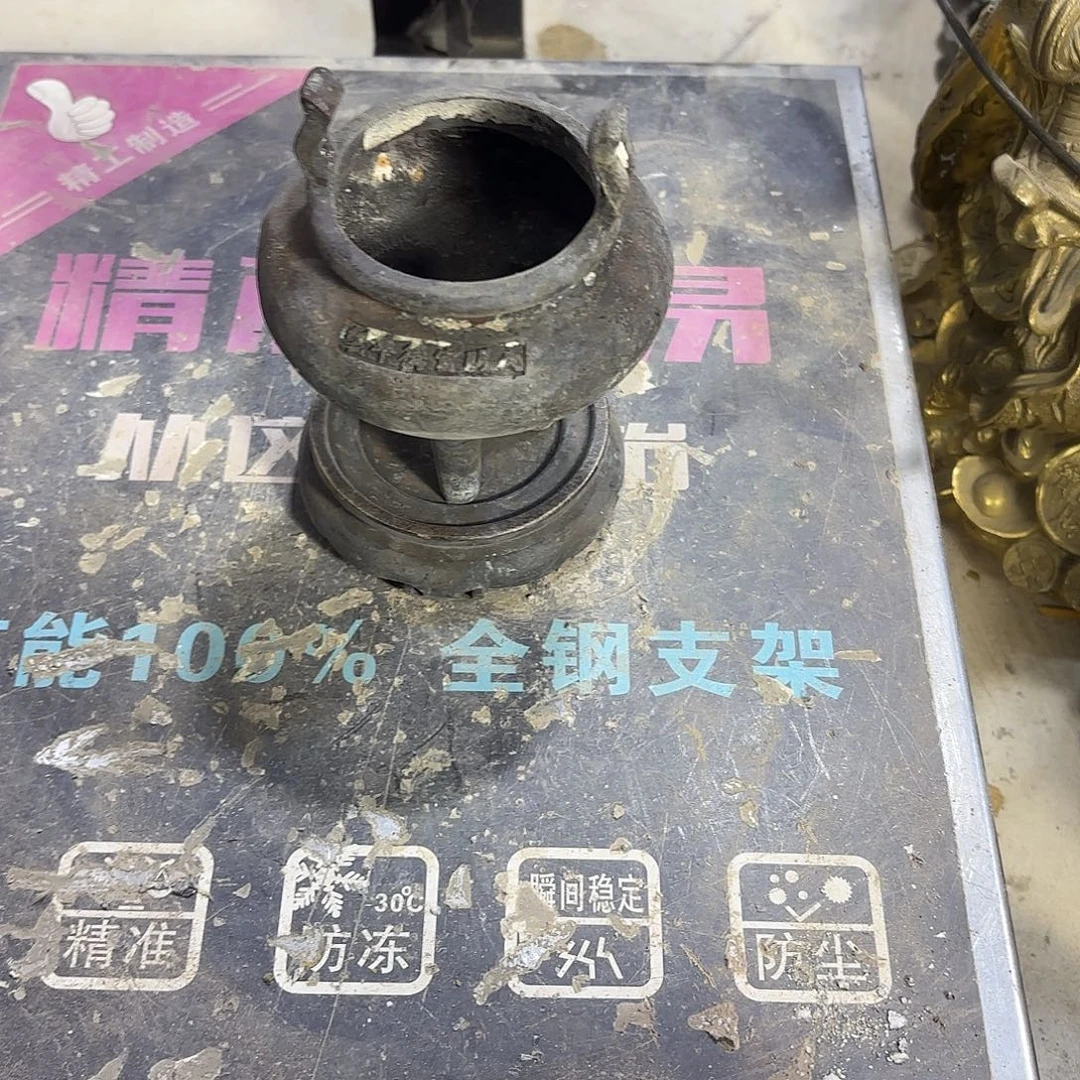 岜***盧铜铜铜铜铜铜铜铜铜铜铜铜铜