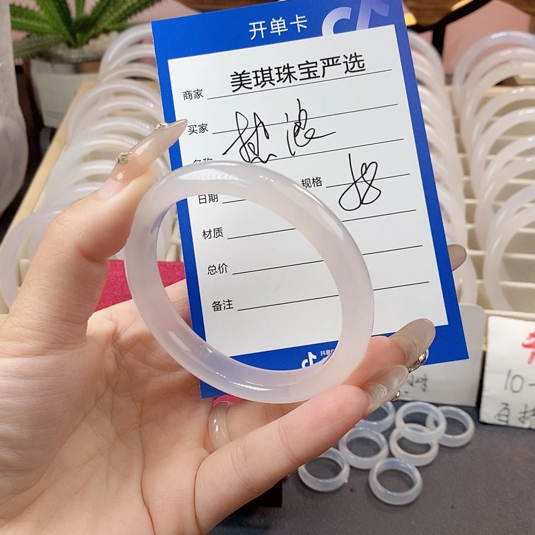 玛瑙/玉髓手镯未镶嵌热*