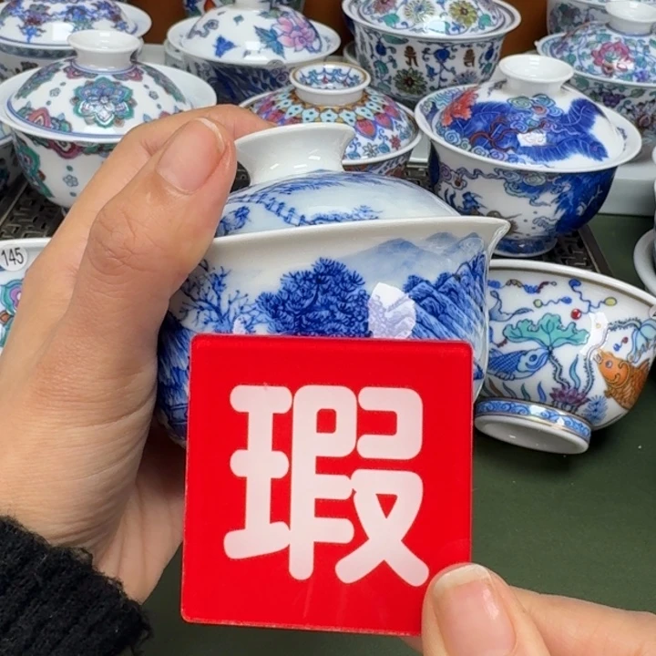 沙沙手工手绘茶具231