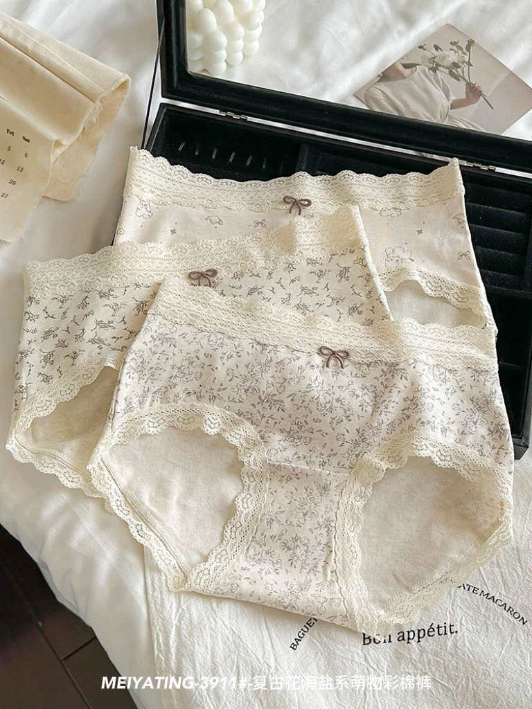 【阿婷家】少女复古花海盐萌物彩棉舒适内裤