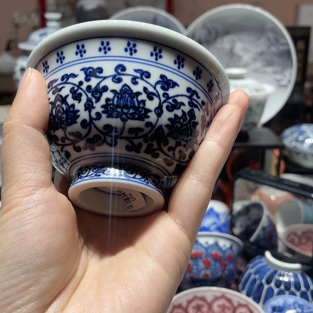 【闪购商品】杯男****起健健康康平平安安微瑕
