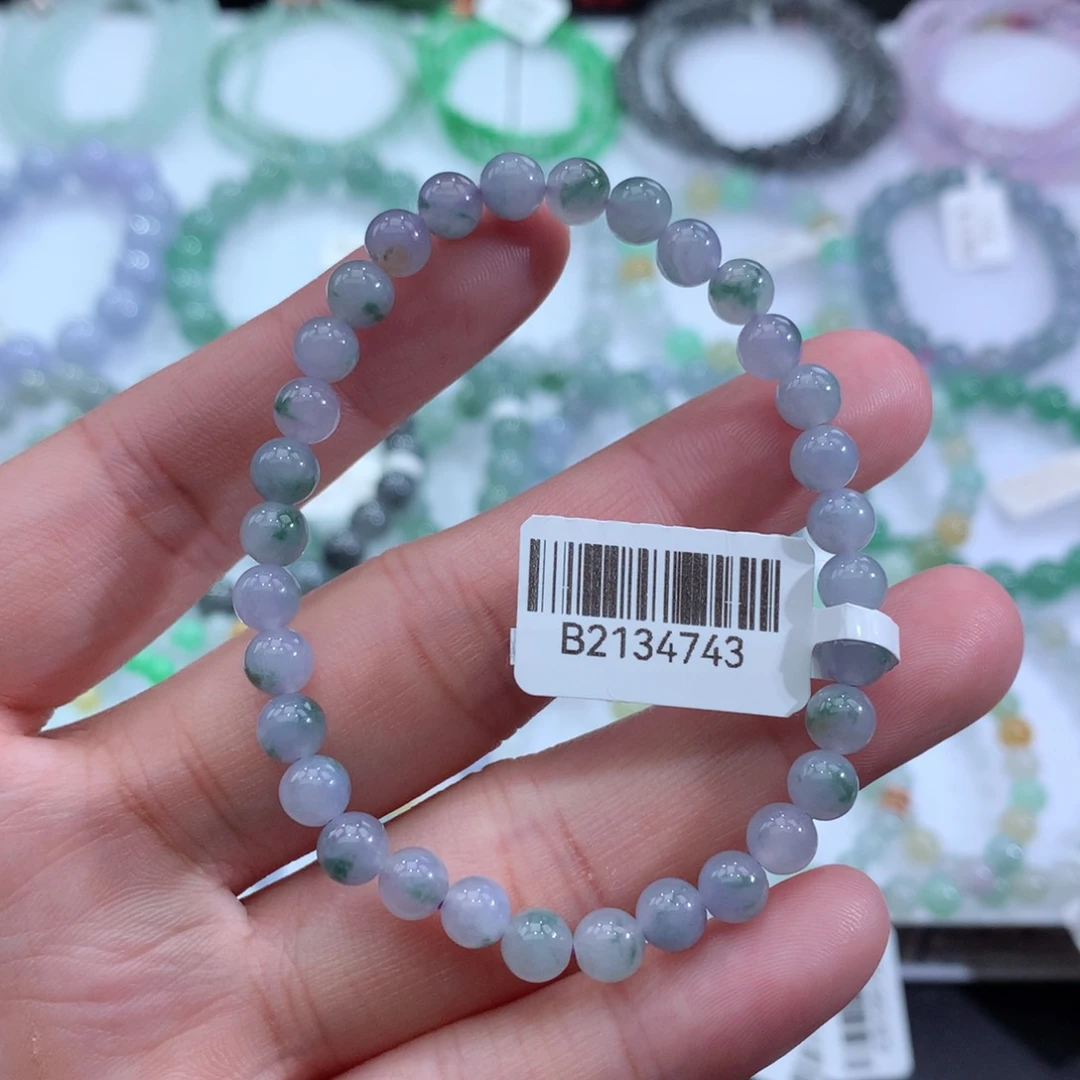 翡翠手链未镶嵌天然