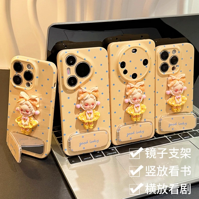 GGBond黄裙女孩公仔支架适用苹果16菲林手机壳华为vivo小米15oppo