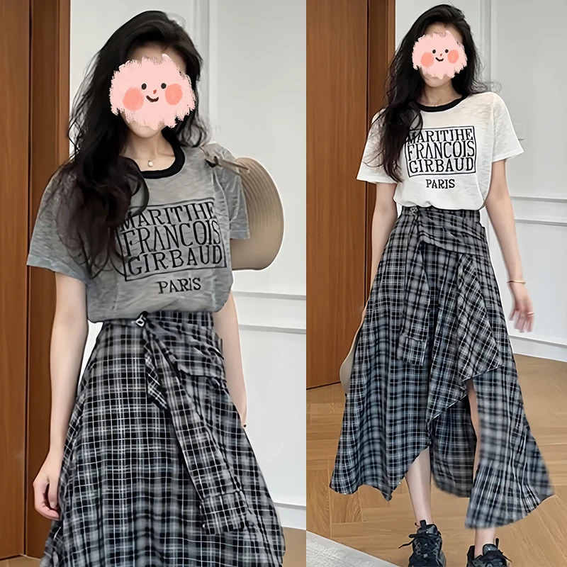 时尚减龄短袖上衣不规则半身裙子套装纯欲慵懒风女装洋气衣服女夏