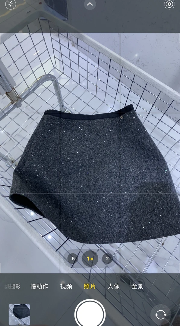 Dora欧百搭洋气星空短裙