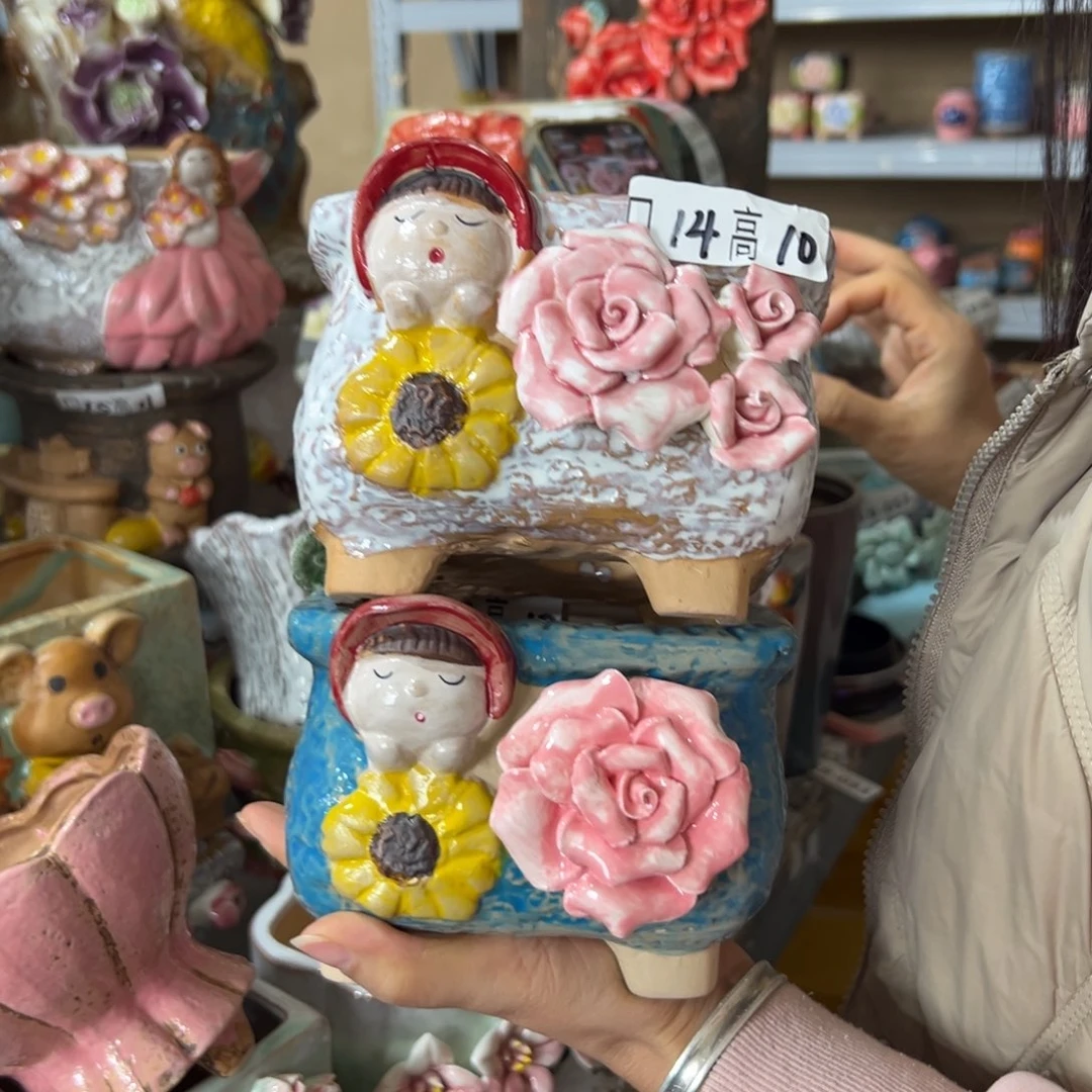 花盆，满20发货，爱退款拉黑