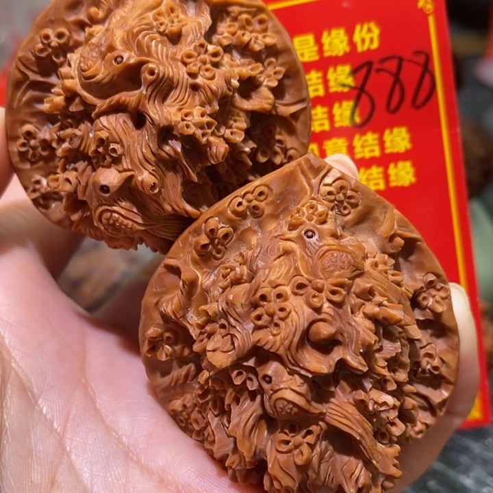 文玩核桃把件核桃核桃