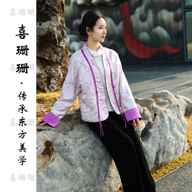 喜珊珊-2025新中式女装紫色凤凰祥云对襟春款上衣外套