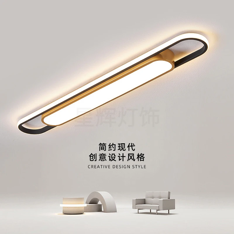 过道灯阳台灯专用阳台led条形灯长条形走廊吸顶灯衣帽间中山灯具