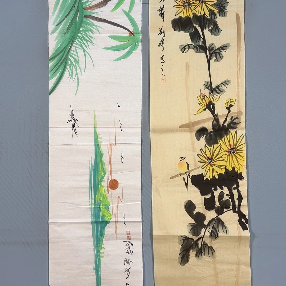 国画576 我想说我们