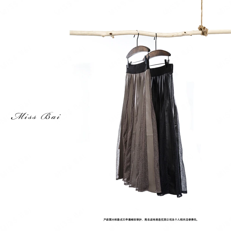 YIWEN-【那年春天】时尚温柔层次感设计羊皮半裙BQ6751