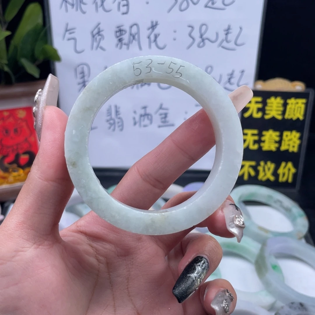 定制翡翠未镶嵌天然缅甸翡翠A货