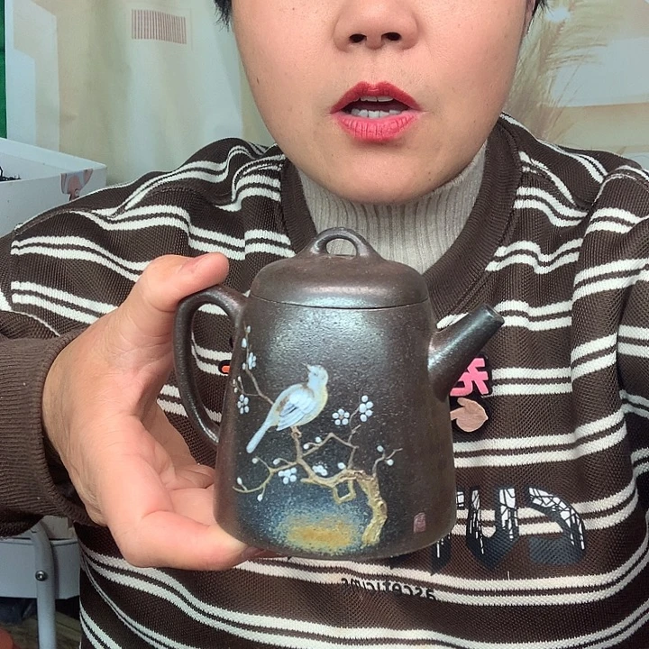 茶壶段泥本山原矿200cc