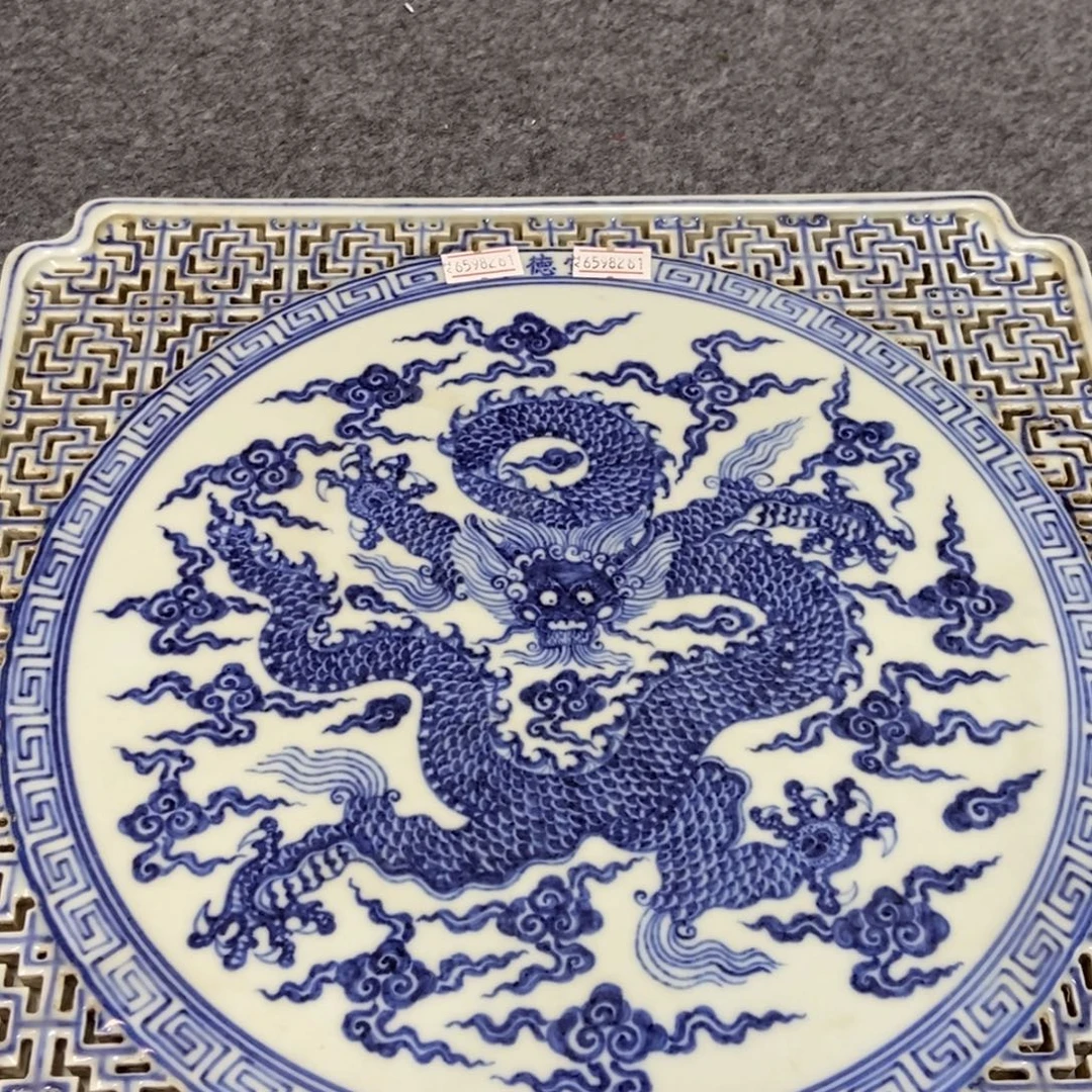 用***4陶缘定瓷生缘定瓷生