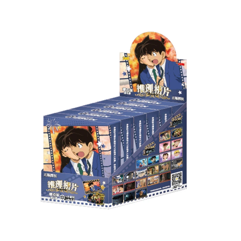 【4弹相片卡】名侦探柯南相片卡耀夜版第4弹-盲盒-代拆