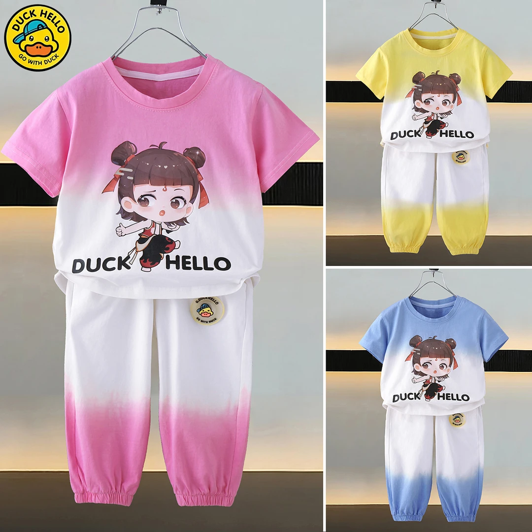 哈罗小黄鸭新款哪吒儿童短袖套装
