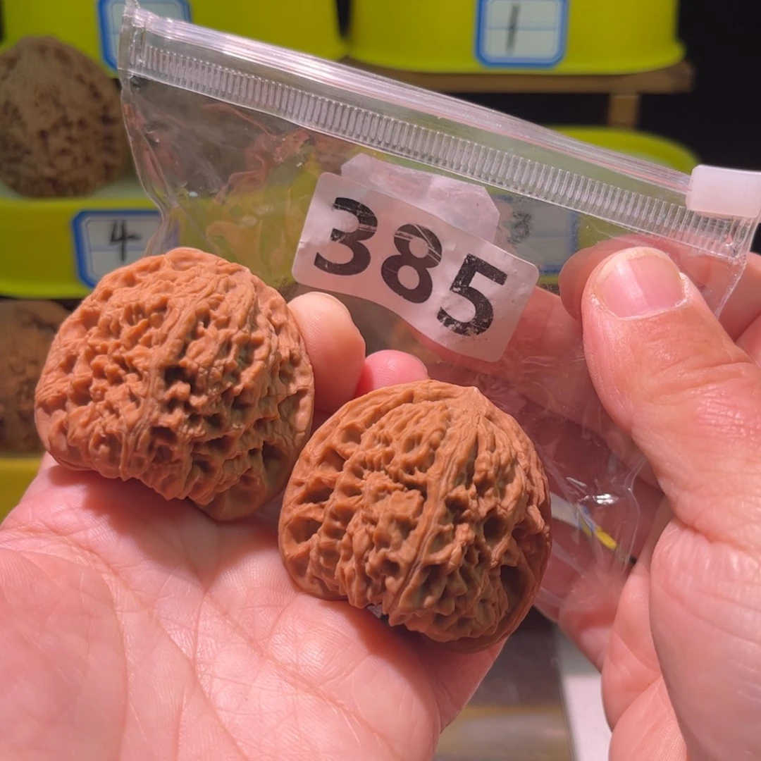 吊坠文玩核桃球将42