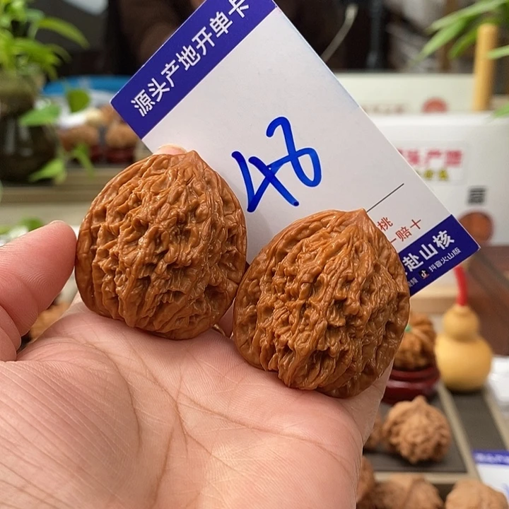 把件文玩核桃40全品虎头48号