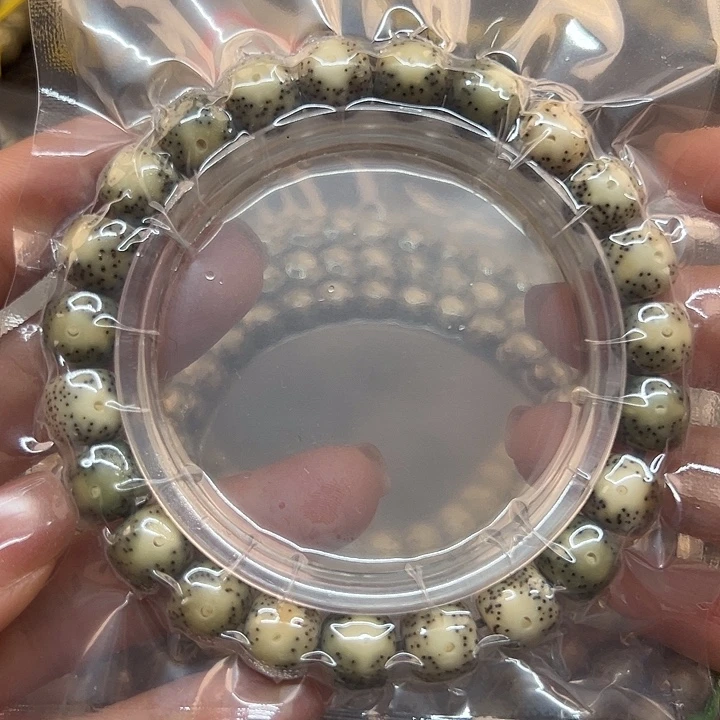 星月菩提手串海南原生态9/10月留白