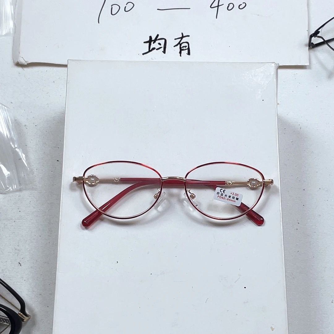 100度9211号红色。