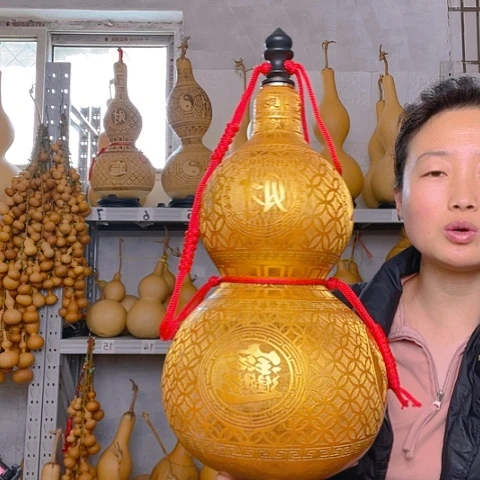 玄*天然植物葫芦文玩