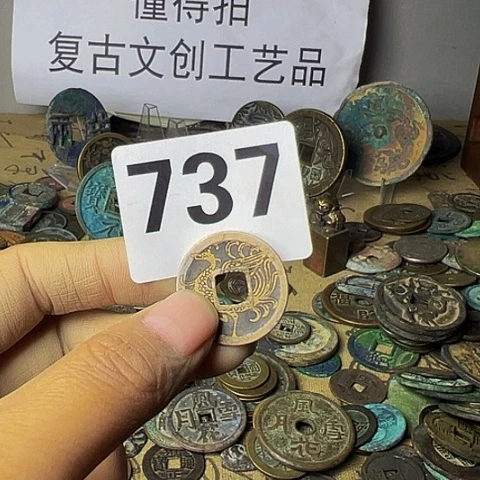 铜半**沉复古文创工艺品