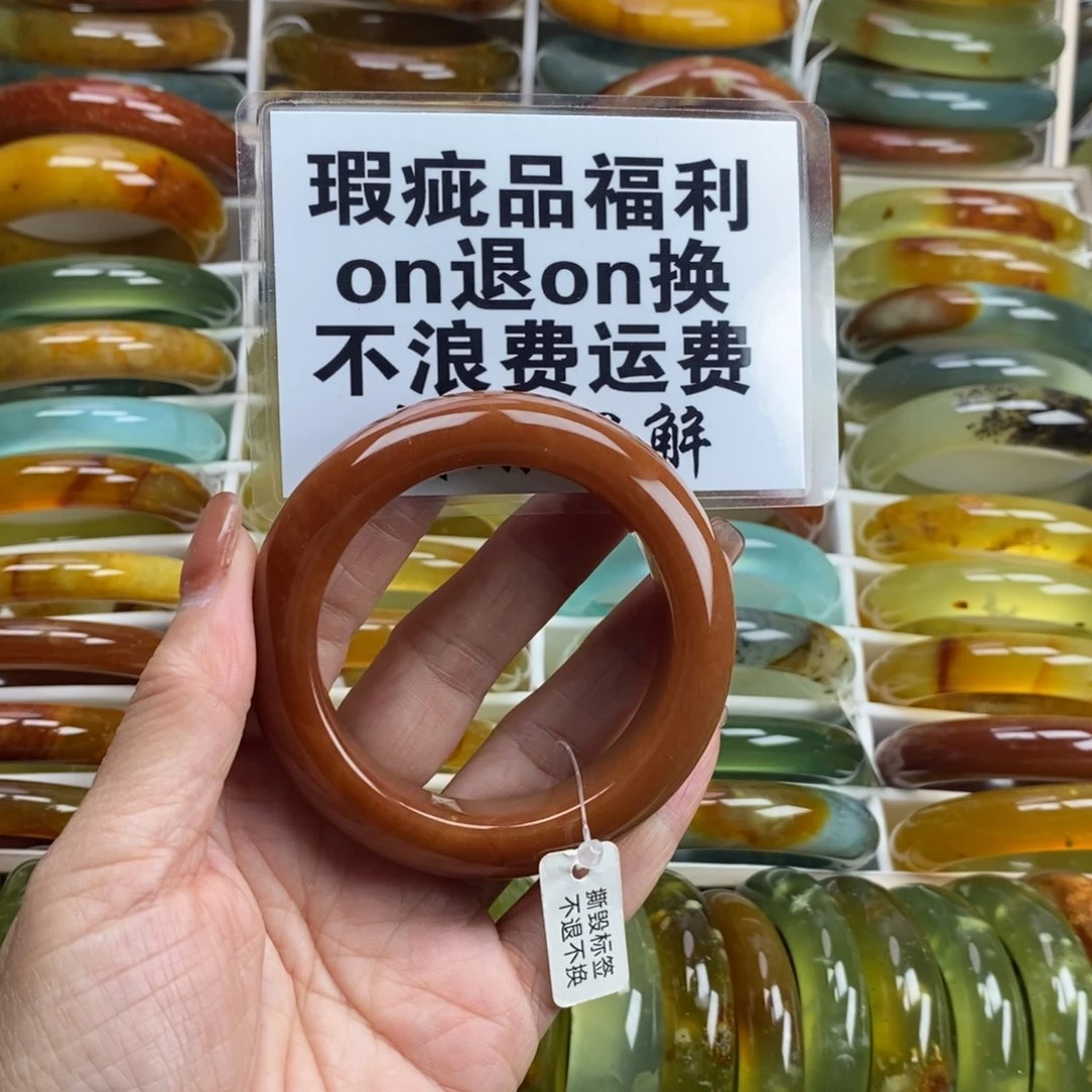 未镶嵌蛇纹石玉手镯54