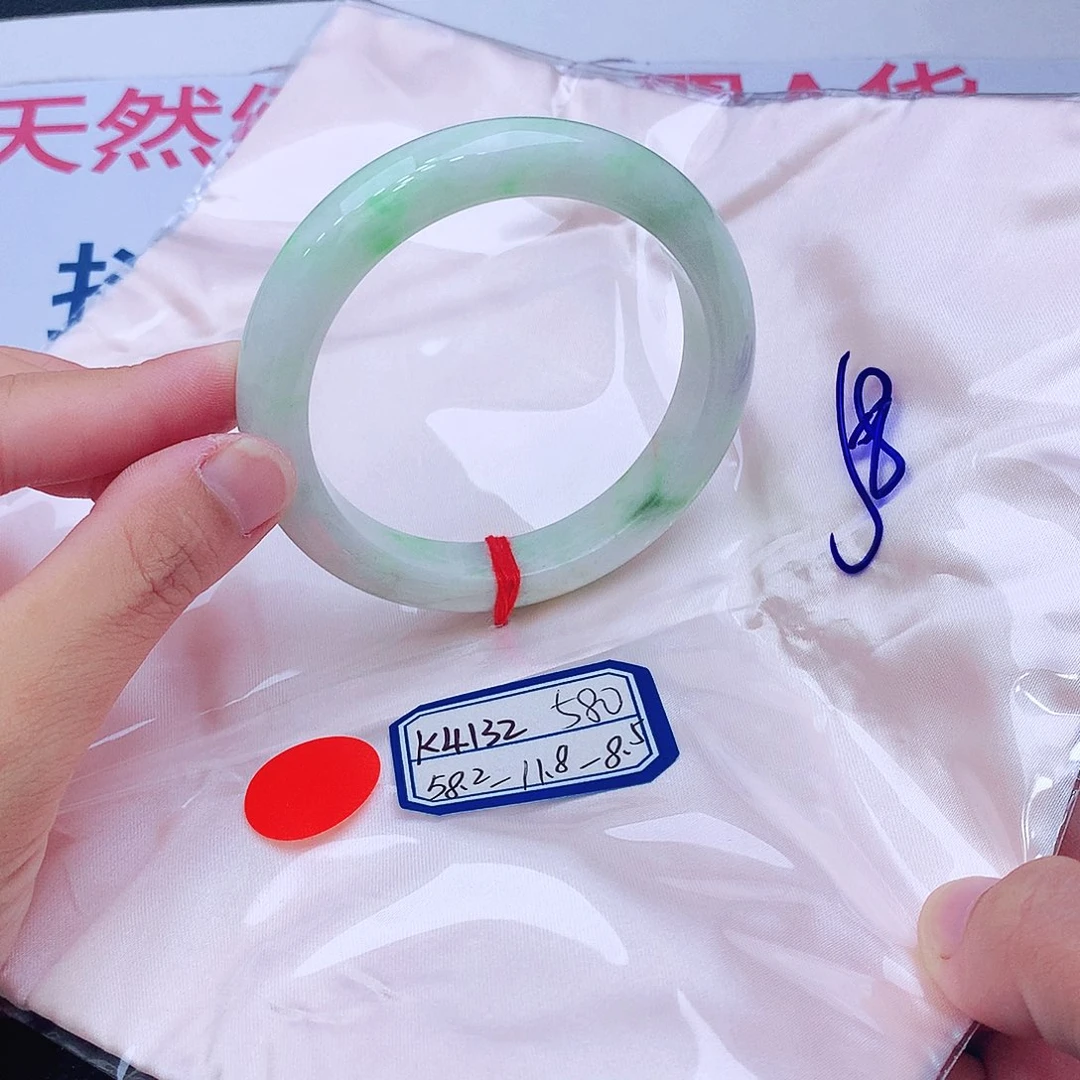 未镶嵌手镯翡翠翡翠