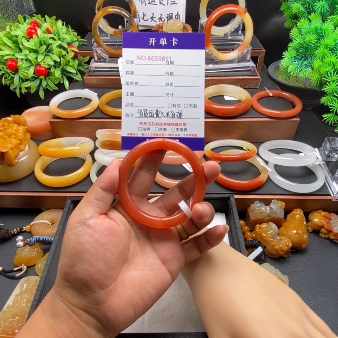 燕***华石英质玉（黄龙玉）未镶嵌手镯59851