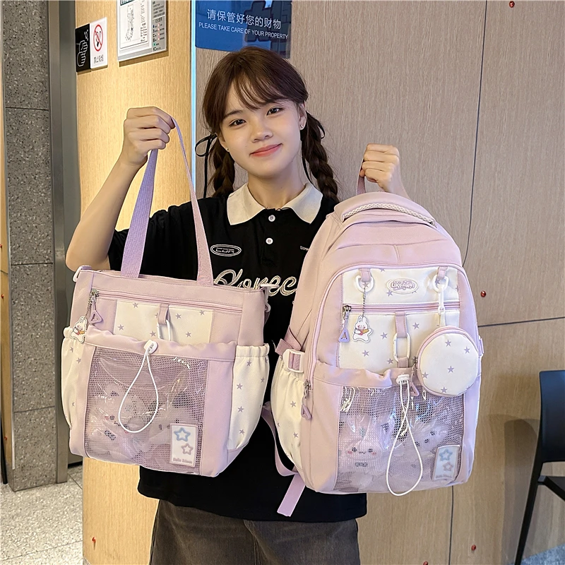 2025新款学院风双肩包初中生书包轻便时尚休闲高中大学生上课背包