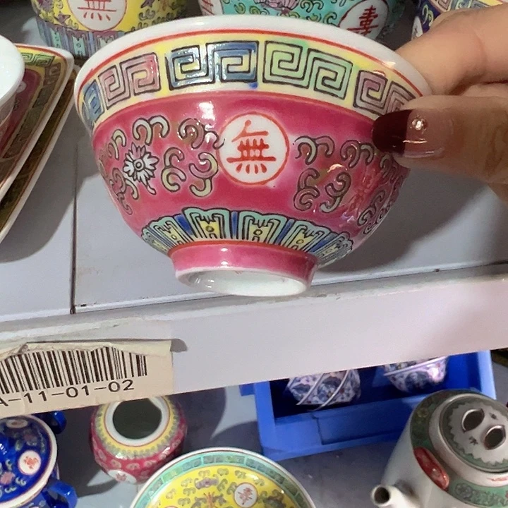 其他陶景德镇陶瓷艺术展