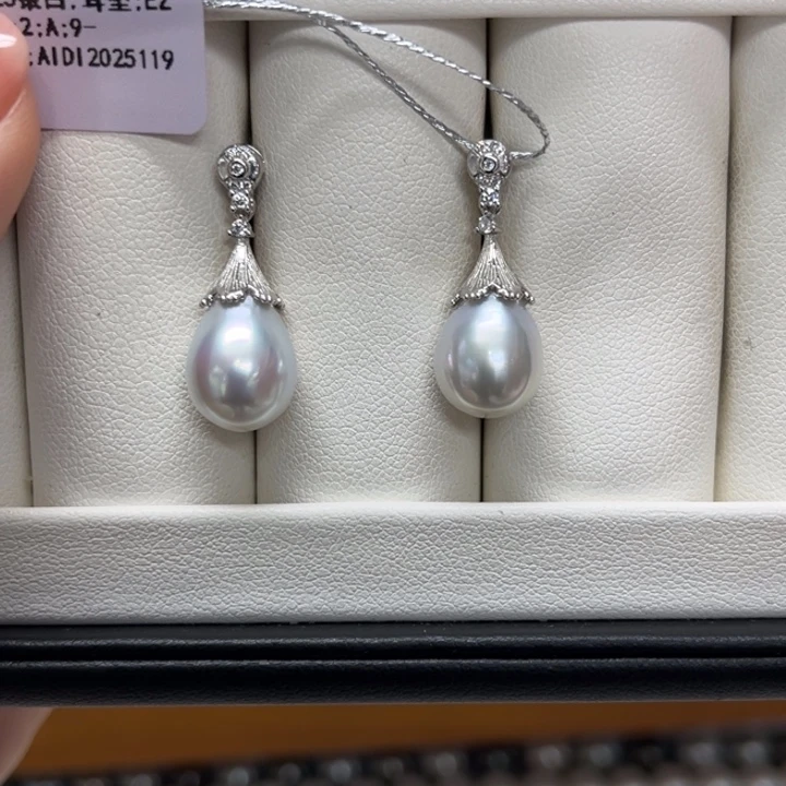 耳饰银S925镶嵌海水珍珠澳白9-10mm23号