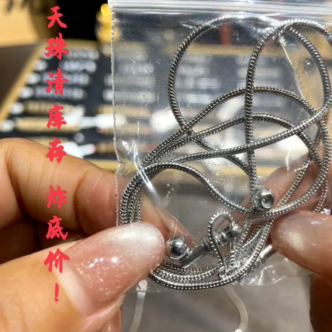other其他（非贵金属类材质）