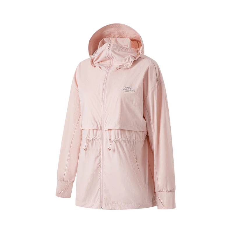 《直播》李宁荷叶运动风衣女连帽户外徒步运动服收腰薄外套AFDU686