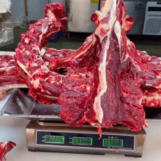 【闪购商品】冷冻保存30天包装河北省秦****胖