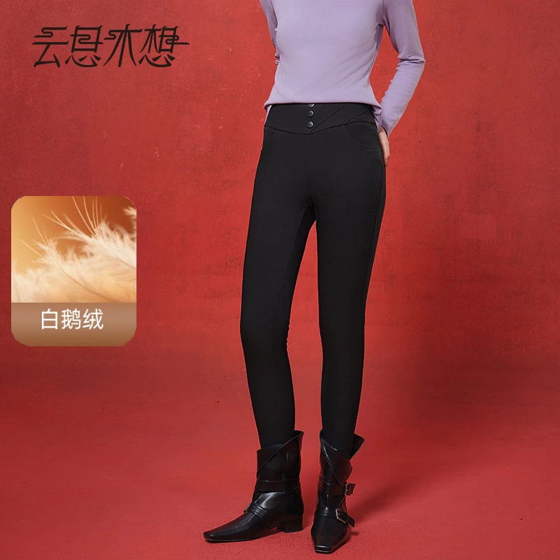 Ysimo-X云思木想 天鹅漫舞 高腰紧身保暖白鹅绒裤14188