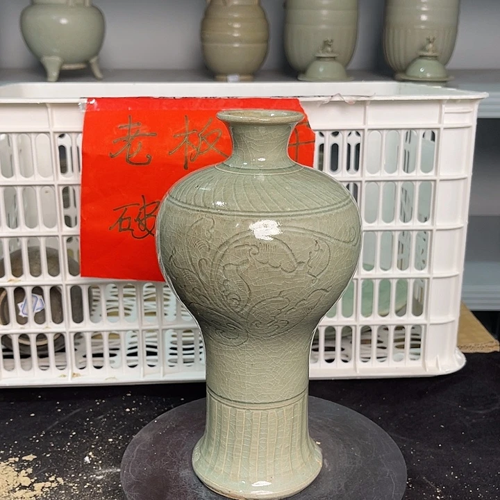 雲***悠龙泉青瓷青瓷茶具